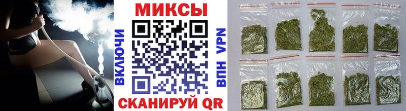 Бутират оксибутират Красный Кут