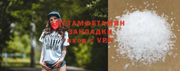 spice Богданович