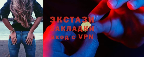 дурь Богородицк