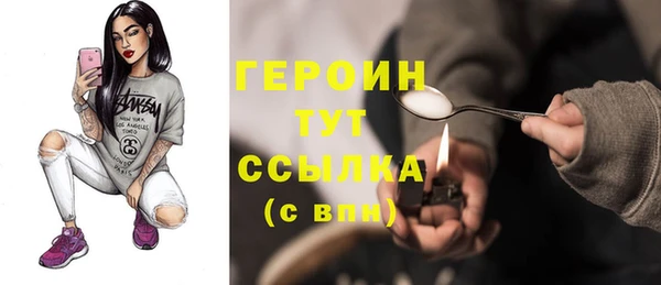 spice Богданович