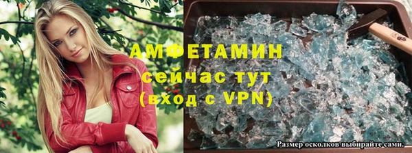 дистиллят марихуана Белокуриха