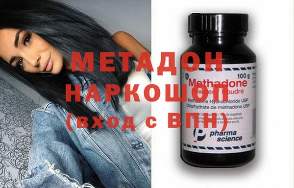 прущие крисы Ишимбай