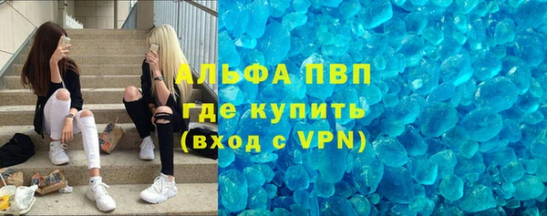 дурь Богородицк