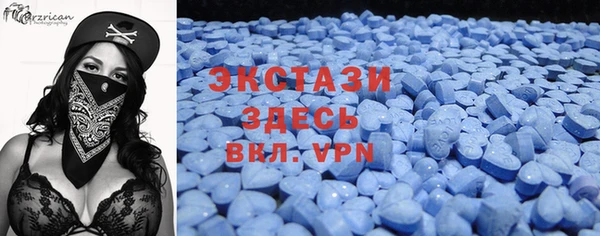 spice Богданович