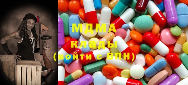 дистиллят марихуана Белокуриха