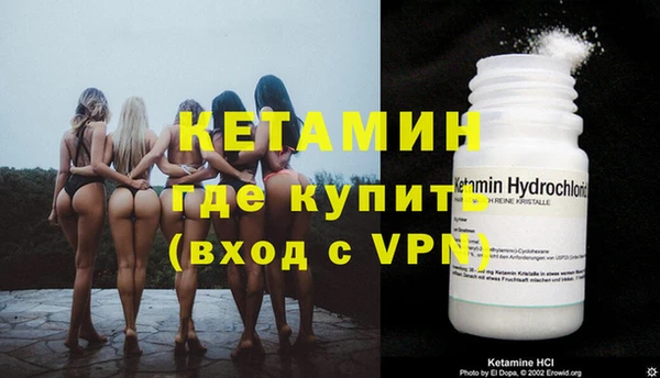spice Богданович