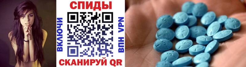 blacksprut маркетплейс  Красный Кут  МЕТАМФЕТАМИН мет 
